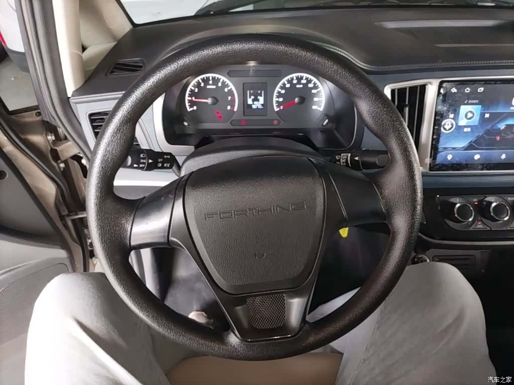 DongFeng M5, 2025 11