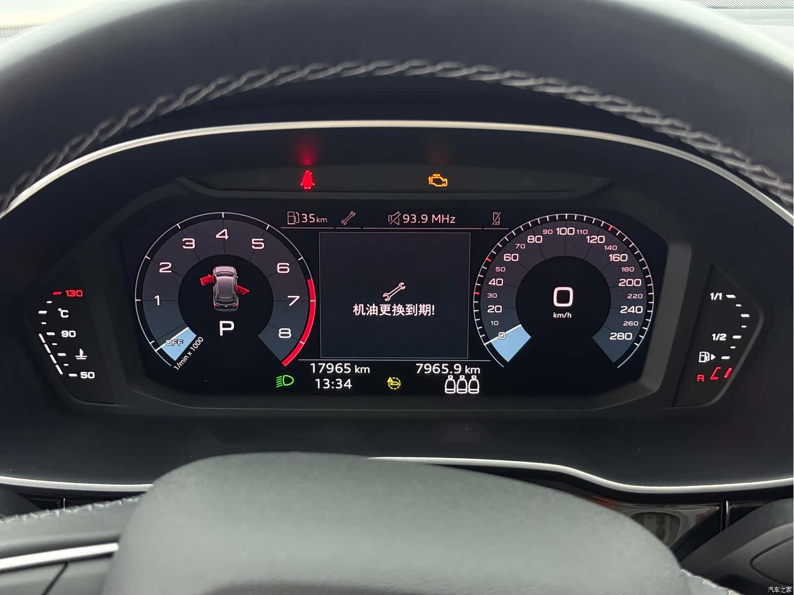 Audi Q3, 2022 18
