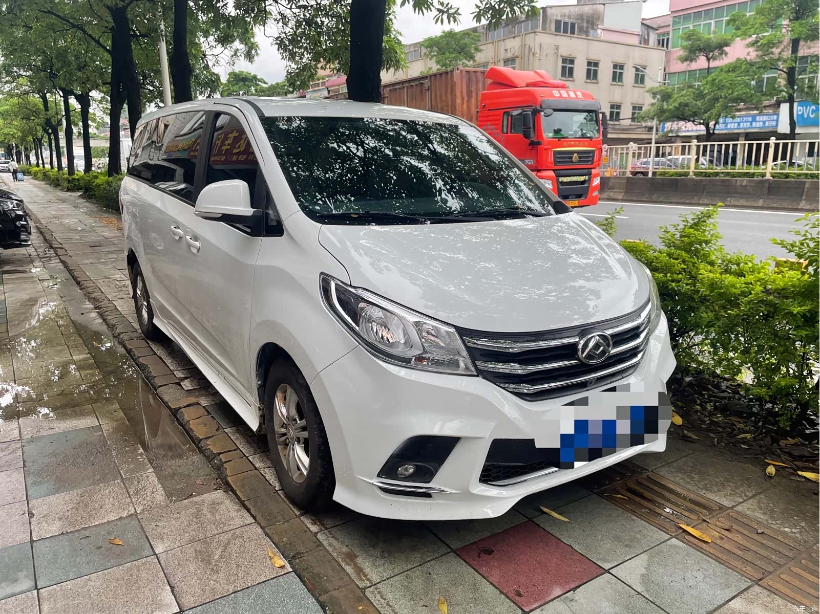 Maxus G10, 2021 1