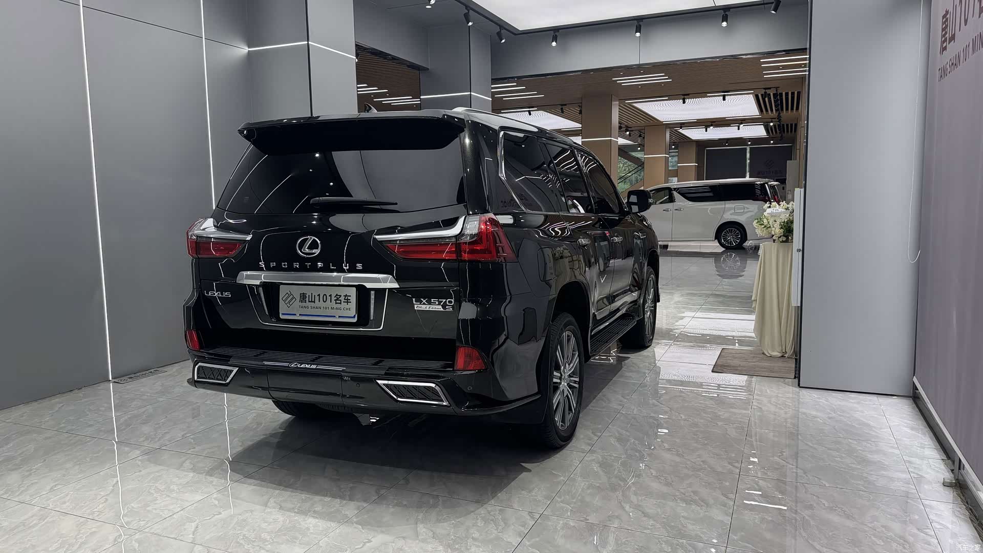 Lexus LX, 2017 4