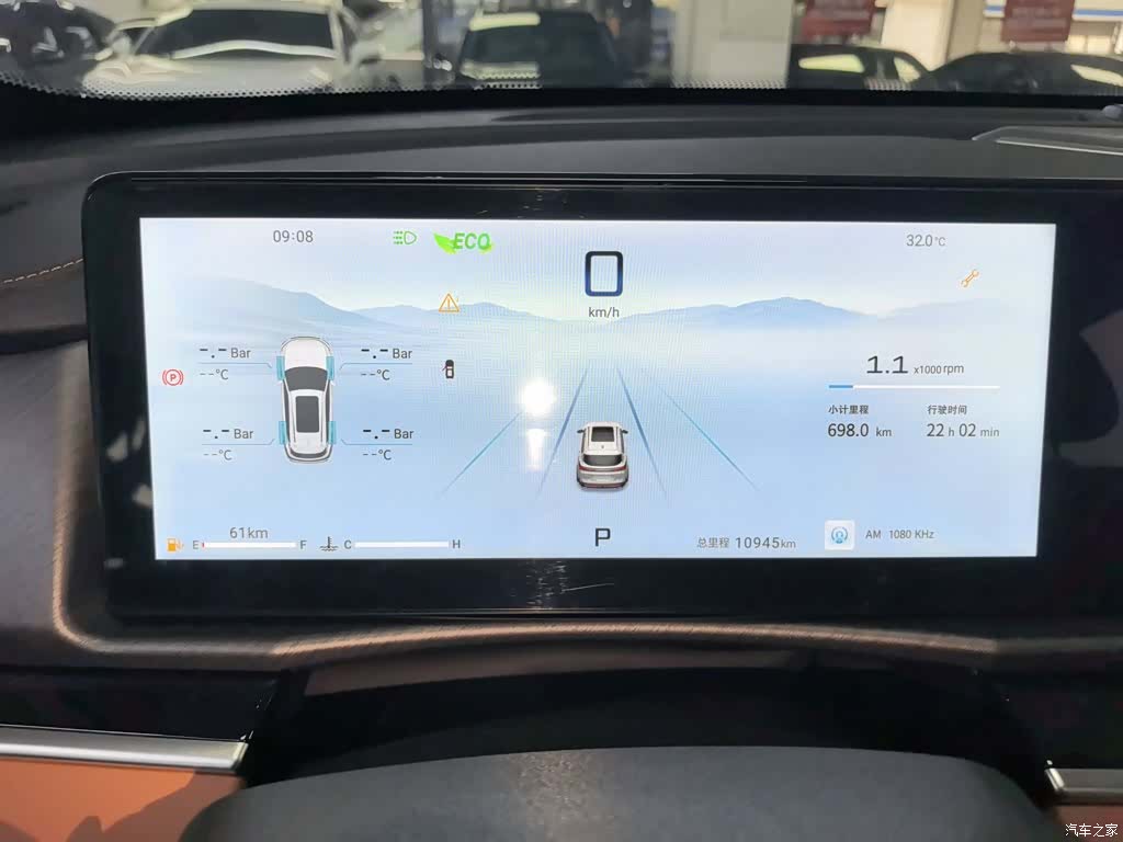 Jetour X70, 2025 12