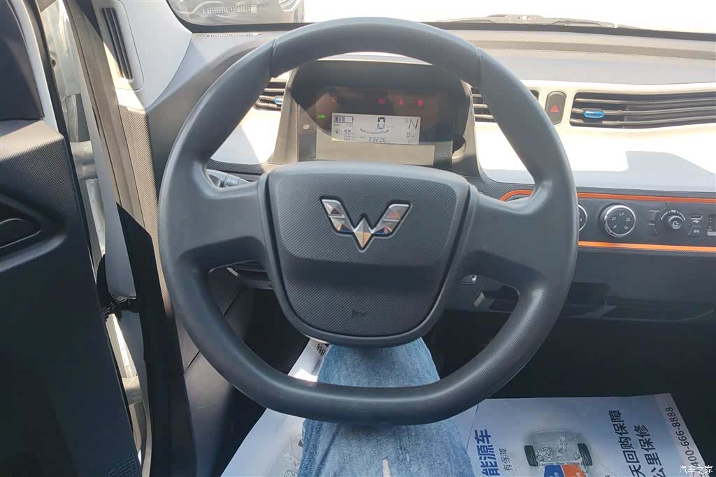 Wuling MINIEV, 2023 15
