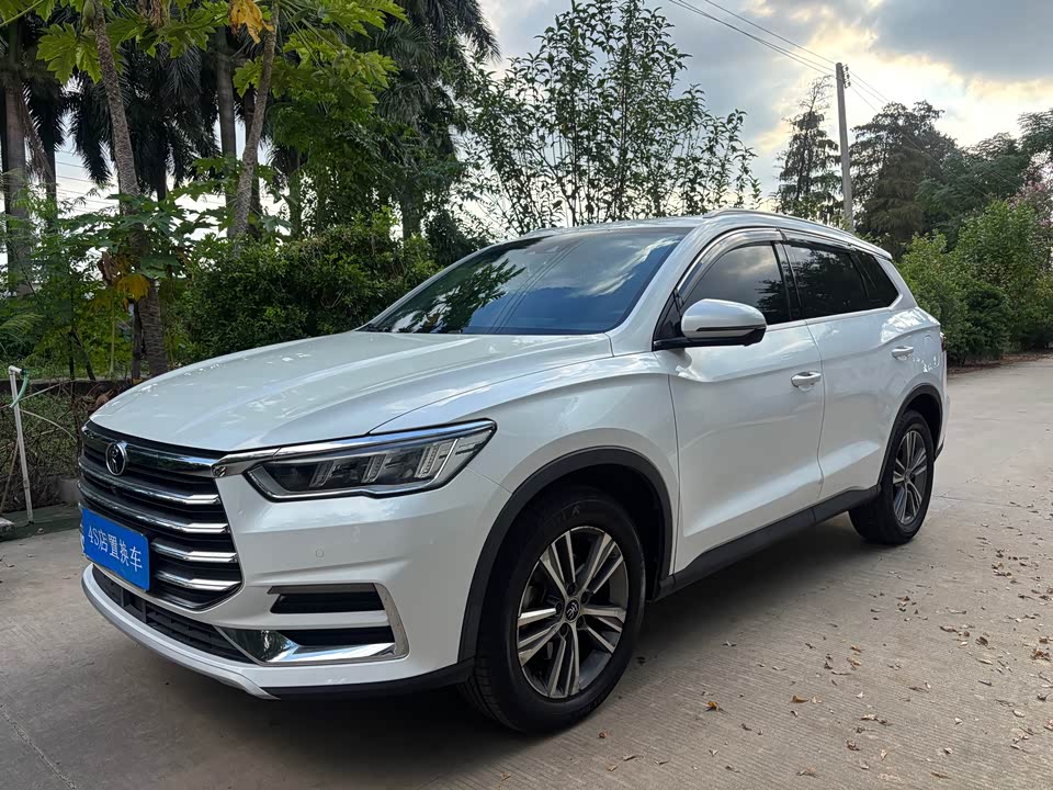 BYD Song Pro