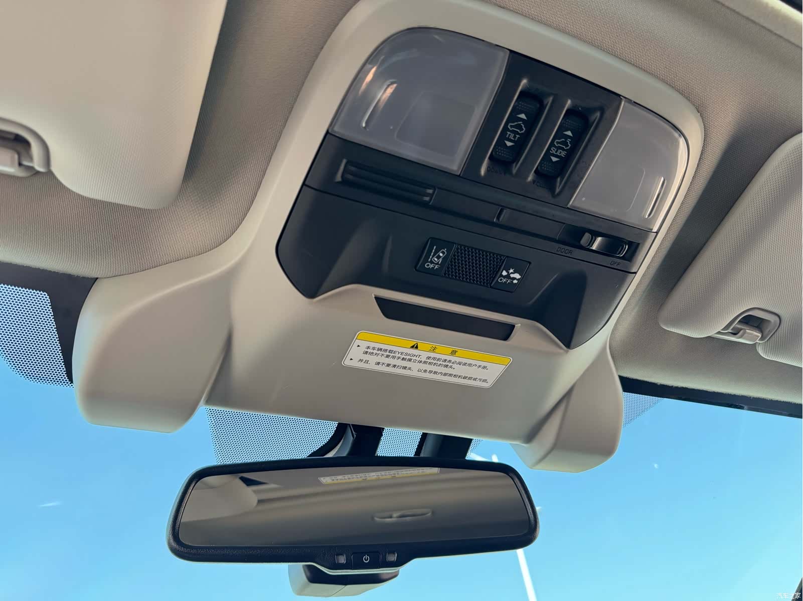 Subaru XV, 2019 32