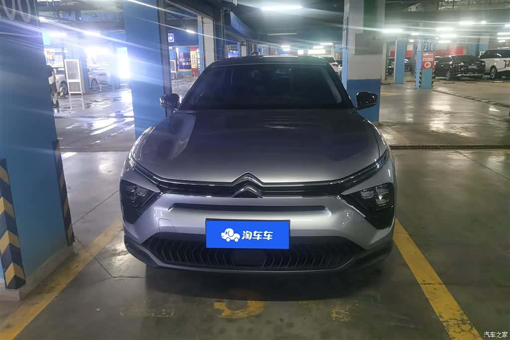 Citroen C5 X, 2025 2