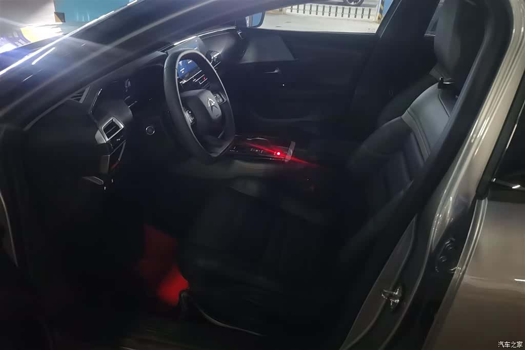 Citroen C5 X, 2025 9
