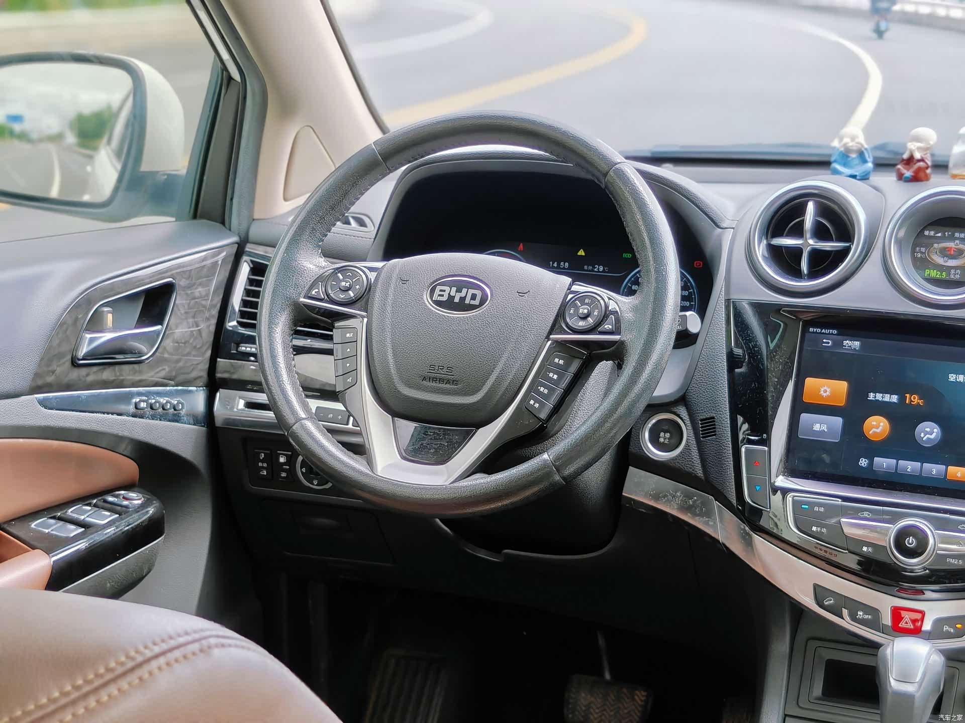 BYD S7, 2019 11