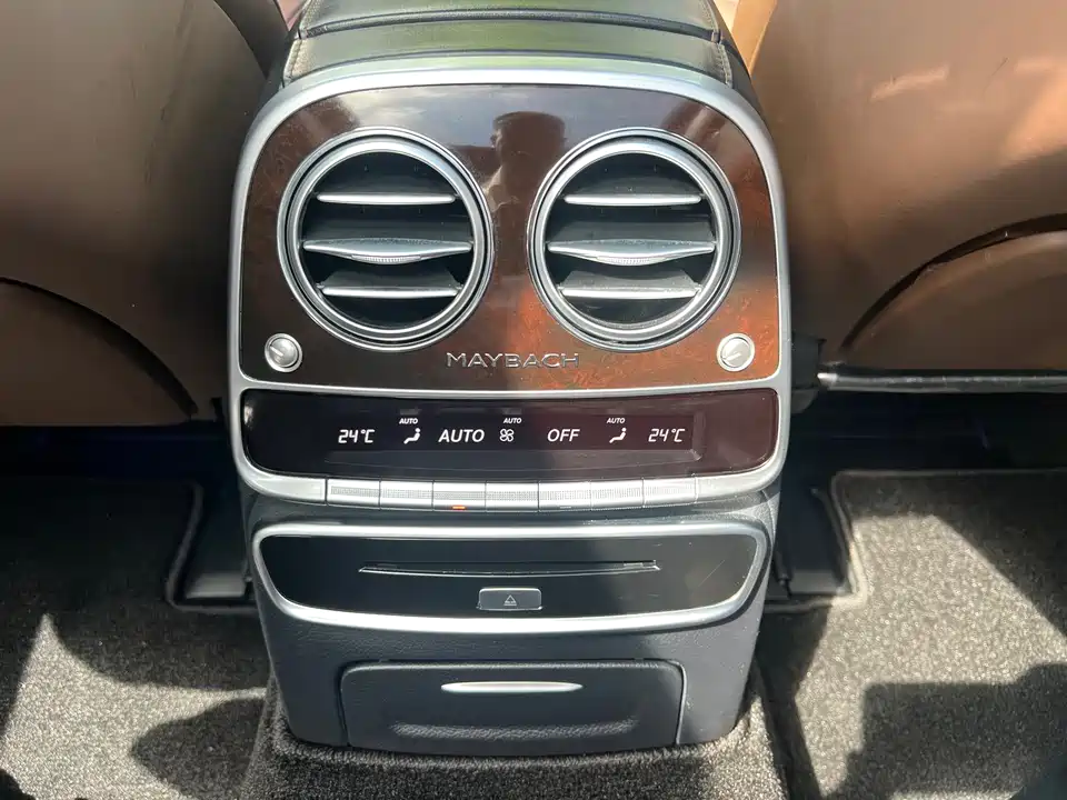 Mercedes-Benz Maybach S-class