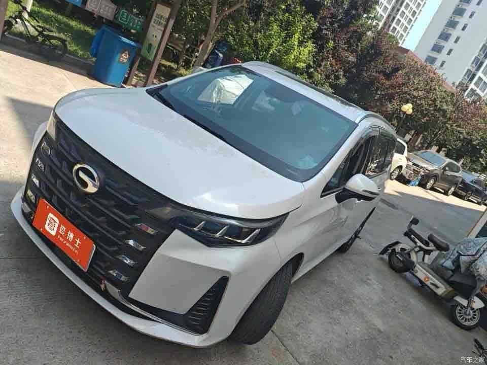 GAC M6