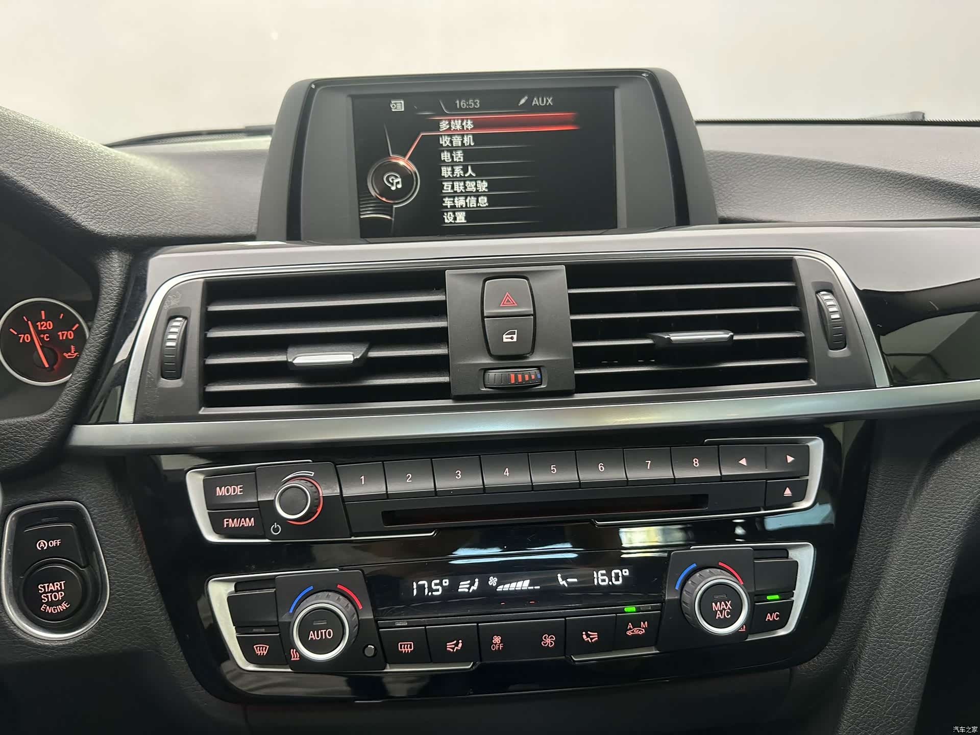BMW 3 Series, 2017 16