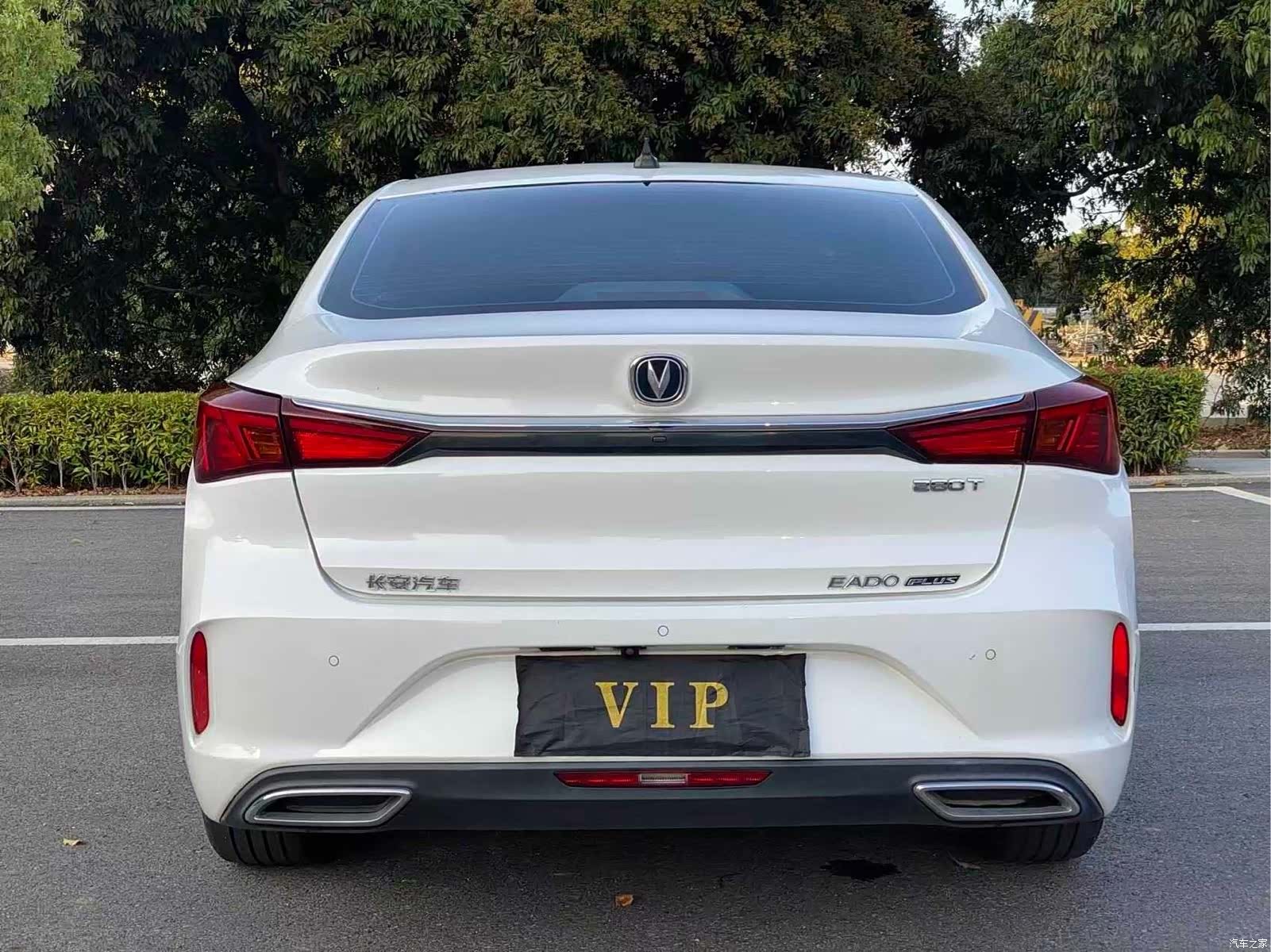 Changan Eado, 2020 9