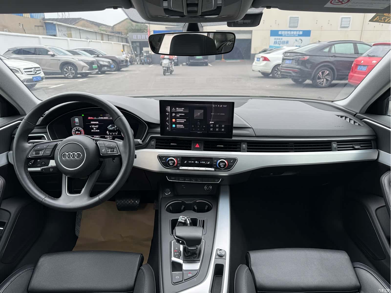 Audi A4L, 2023 8
