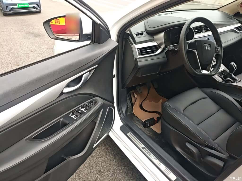 Geely Emgrand, 2018 16