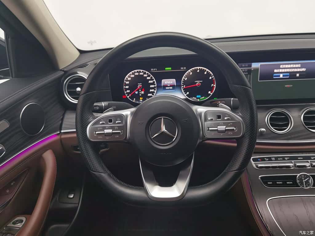 Mercedes-Benz E-Class, 2019 11