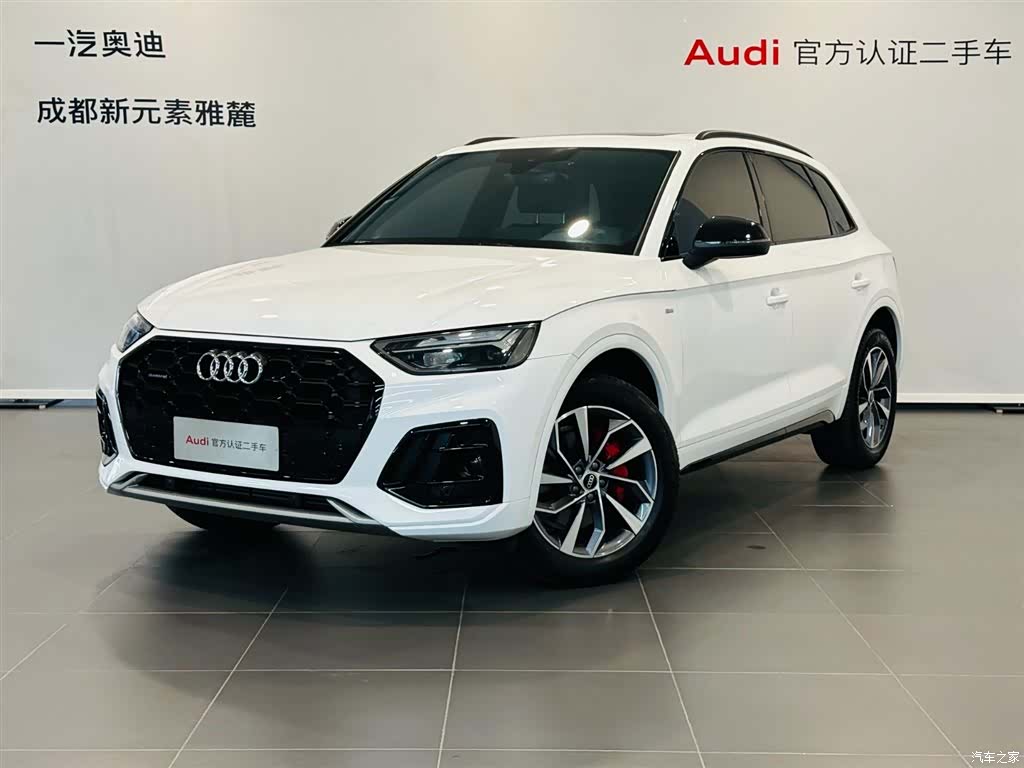 Audi Q5L, 2024 1