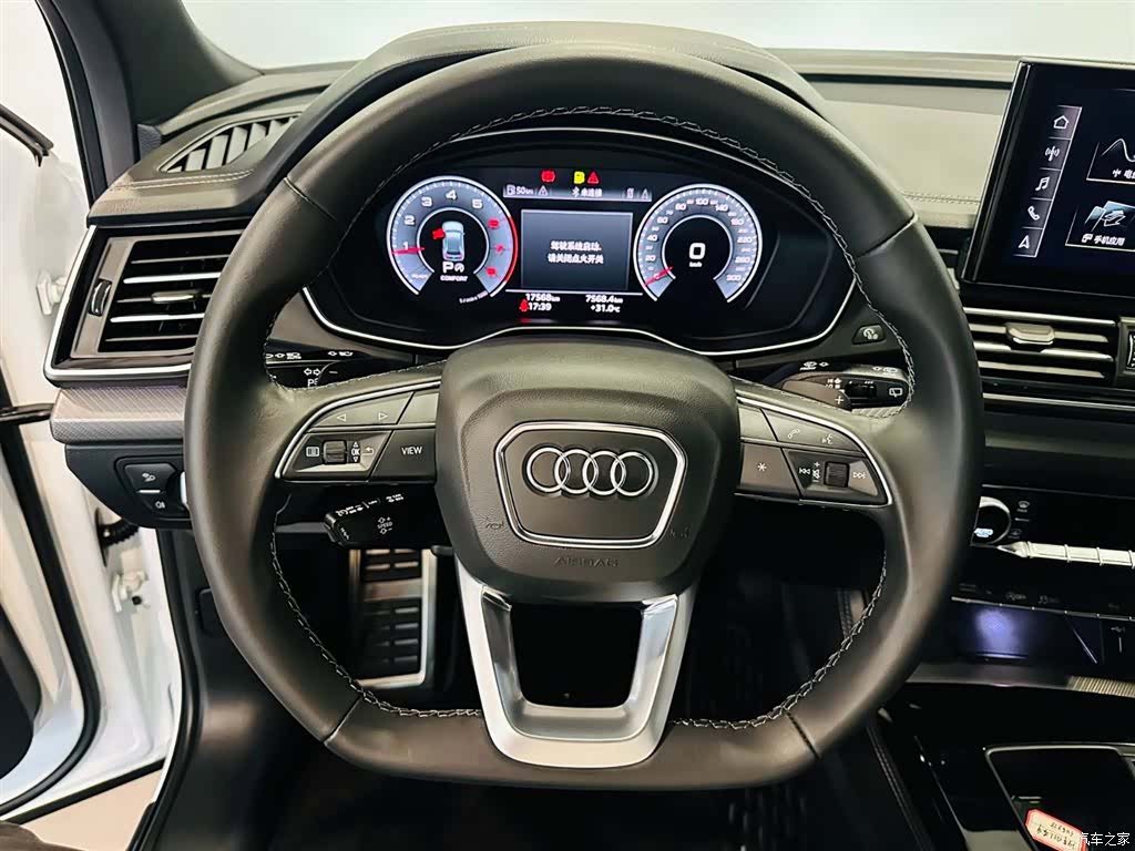 Audi Q5L, 2024 12