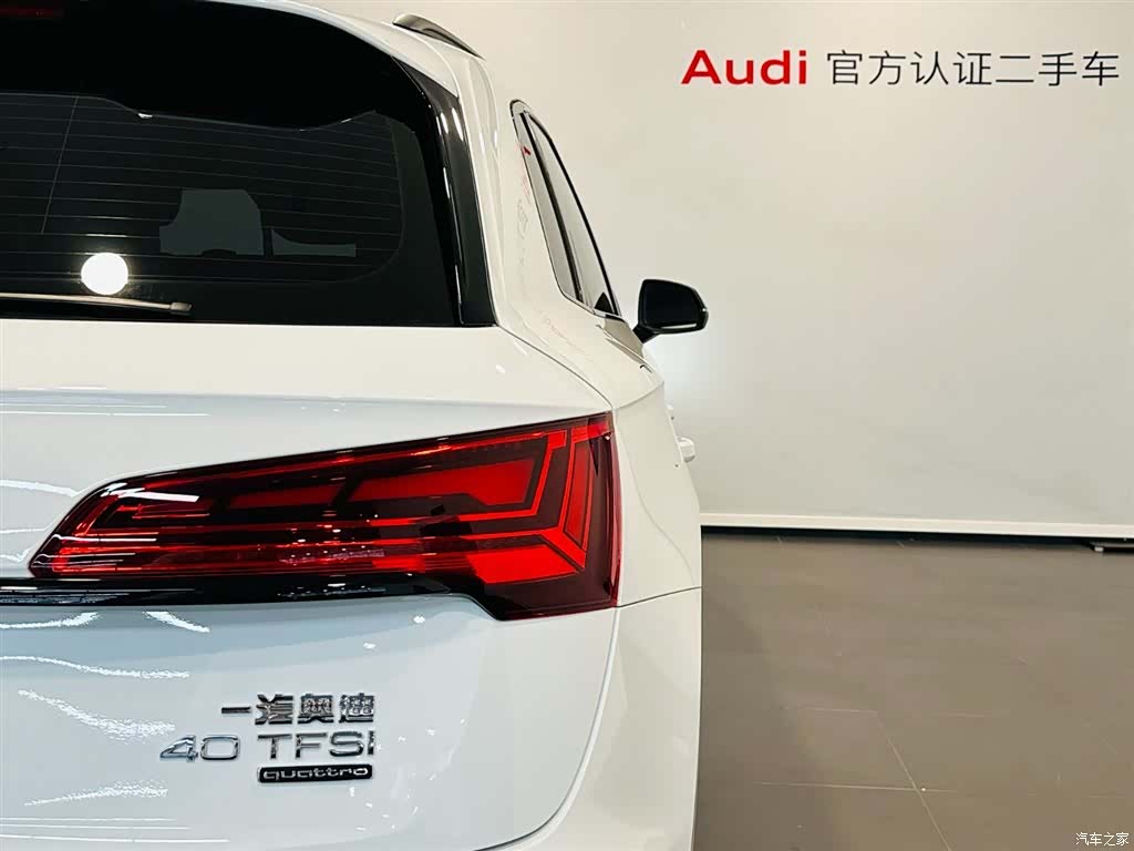 Audi Q5L, 2024 16