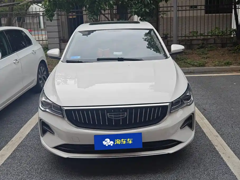 Geely Emgrand
