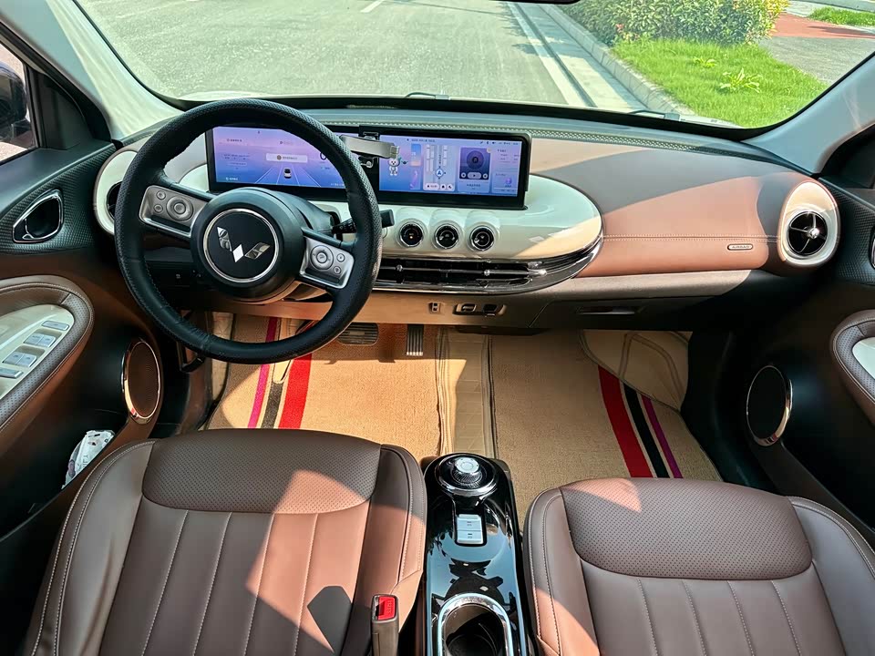 Wuling Wuling Bingguo