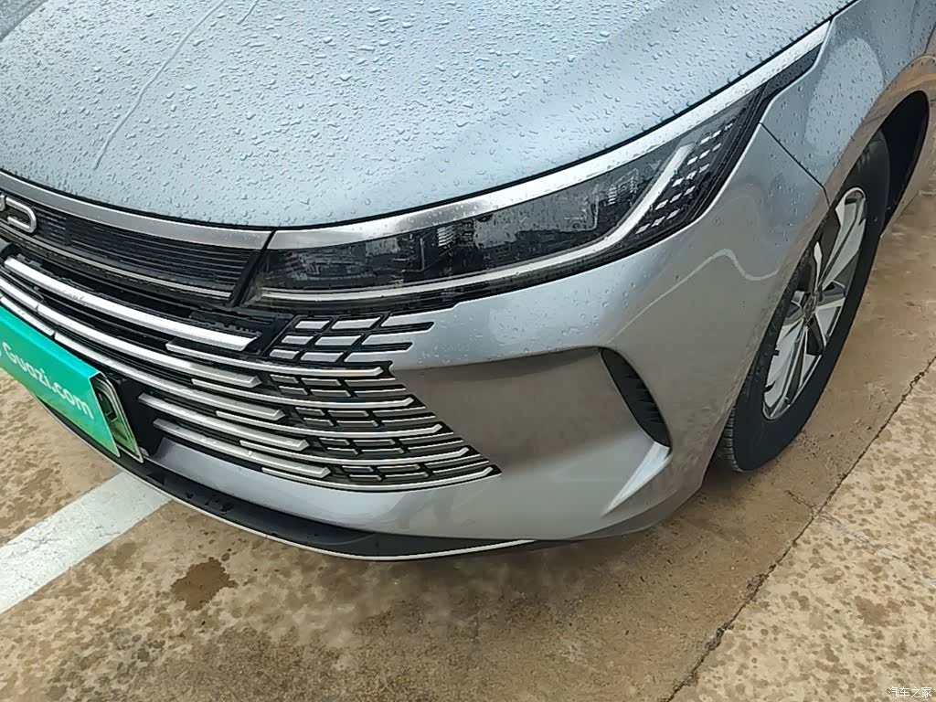 BYD Destroyer 05, 2024 24