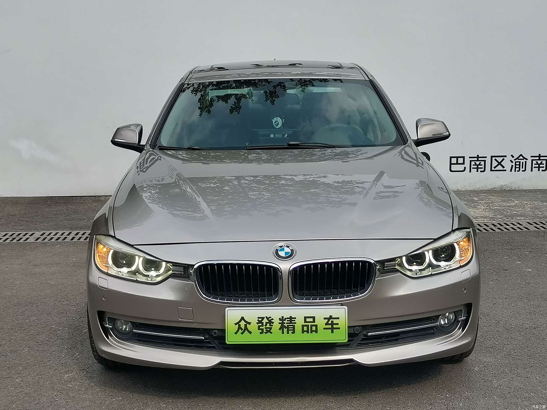 BMW 3 Series, 2013 2