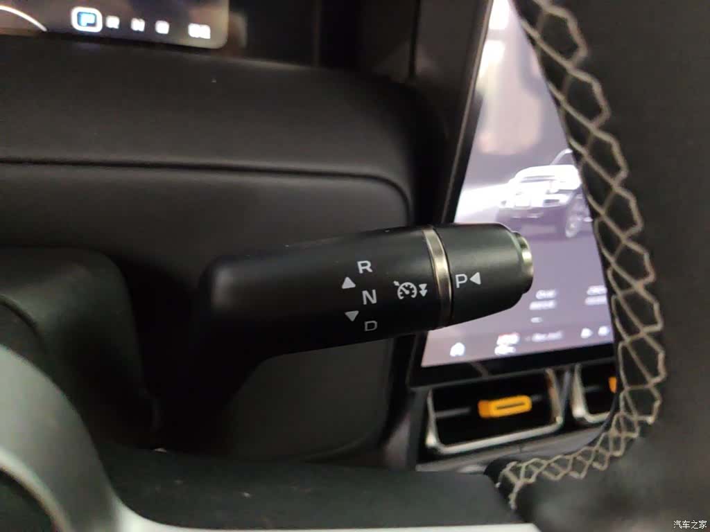 Chery V23, 2025 14