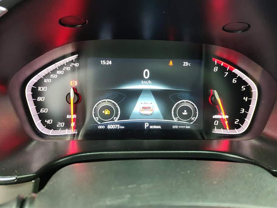 Changan CS75 Changan CS75