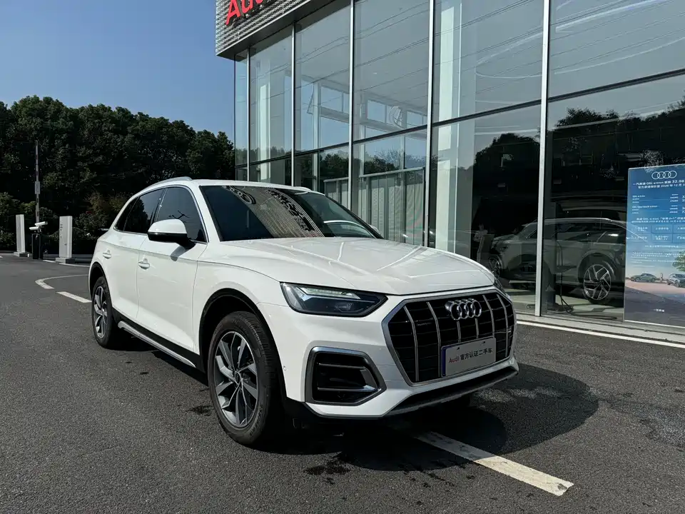 Audi Q5L