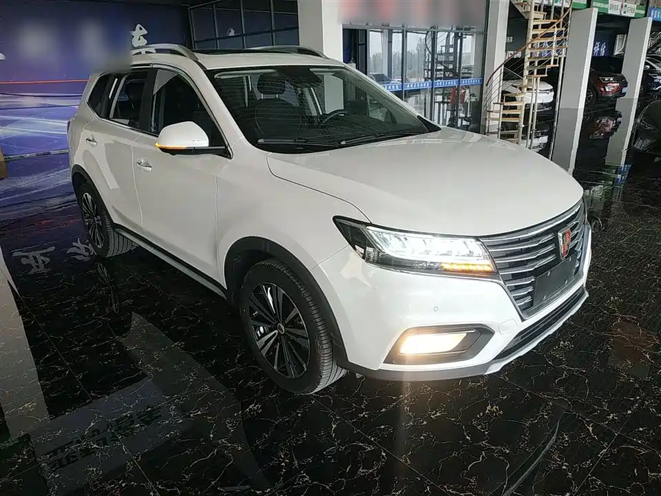 Roewe RX5 New energy