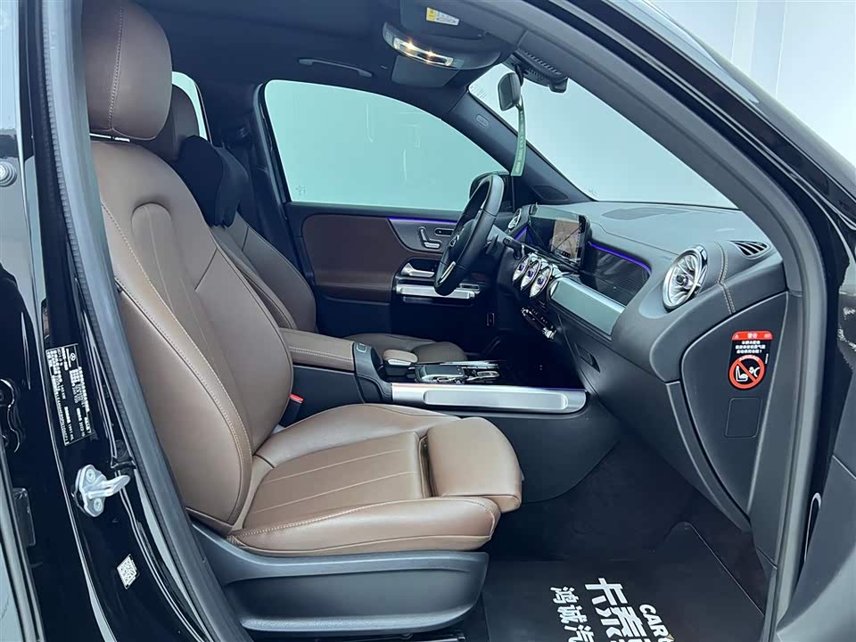 Mercedes-Benz GLB Mercedes-Benz GLB