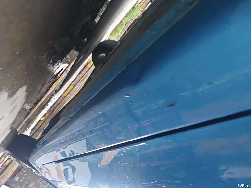 Roewe i5, 2021 22