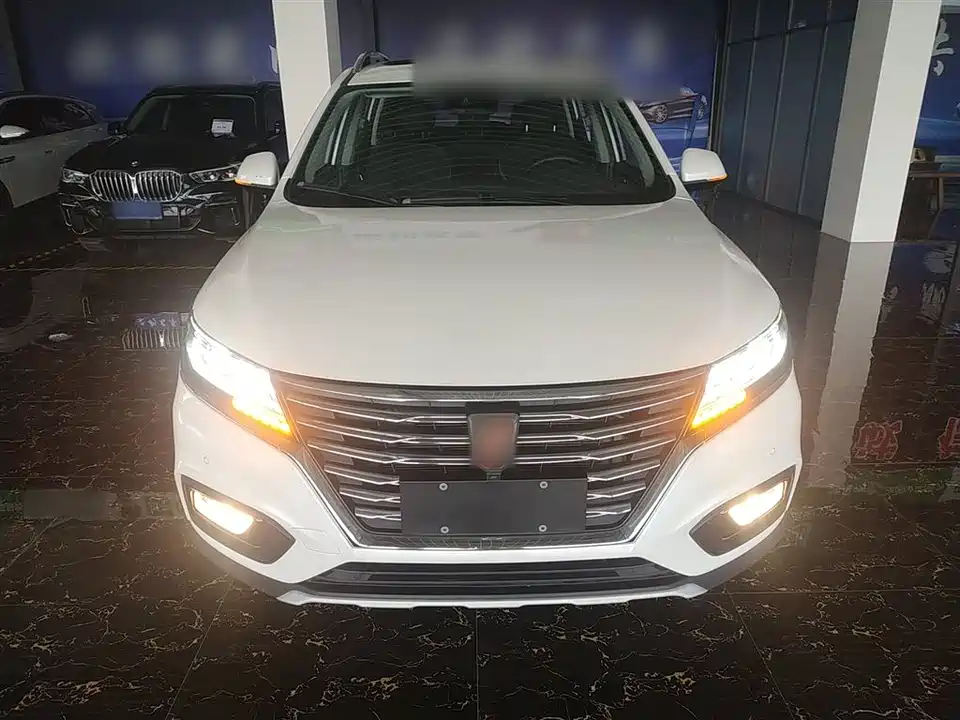 Roewe RX5 New energy