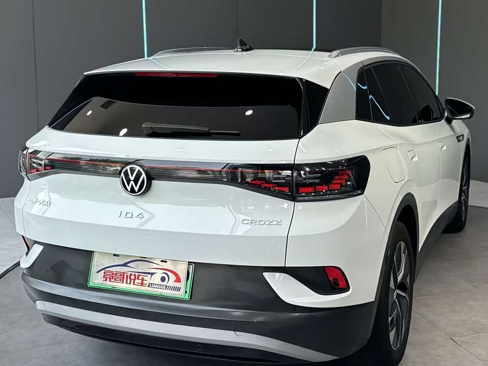 Volkswagen ID.4 CROZZ
