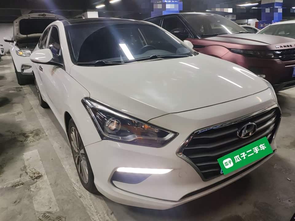 Hyundai Name picture Hyundai Name picture