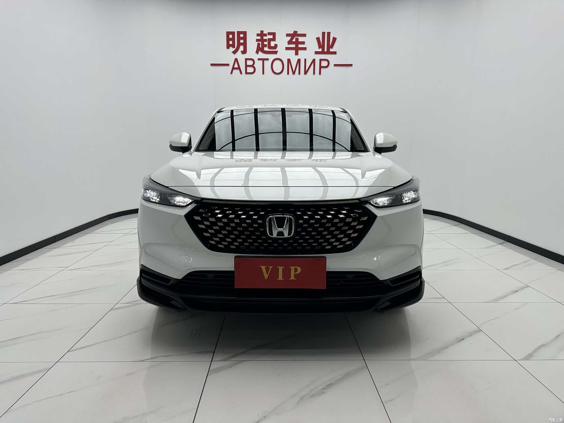 Honda XR-V, 2023 2