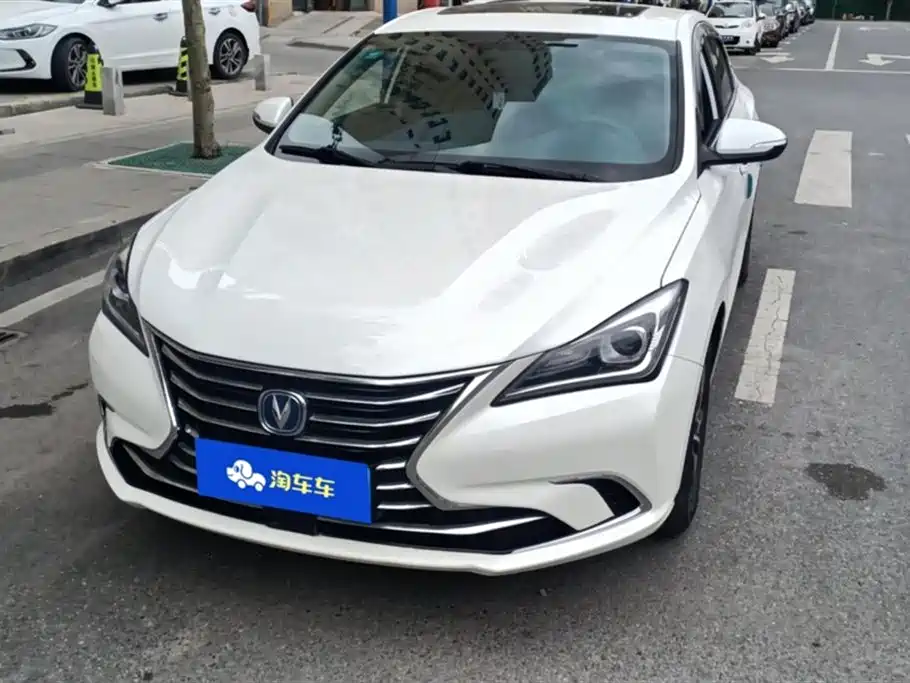 Changan Yidong