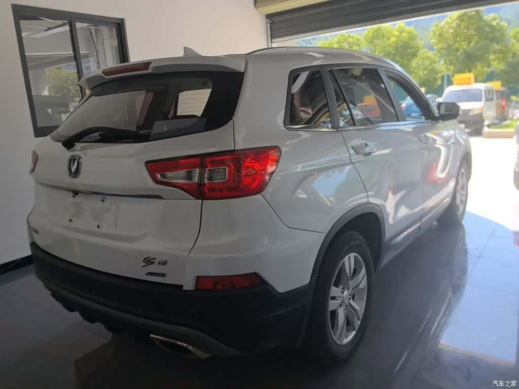 Changan CS75, 2016 7