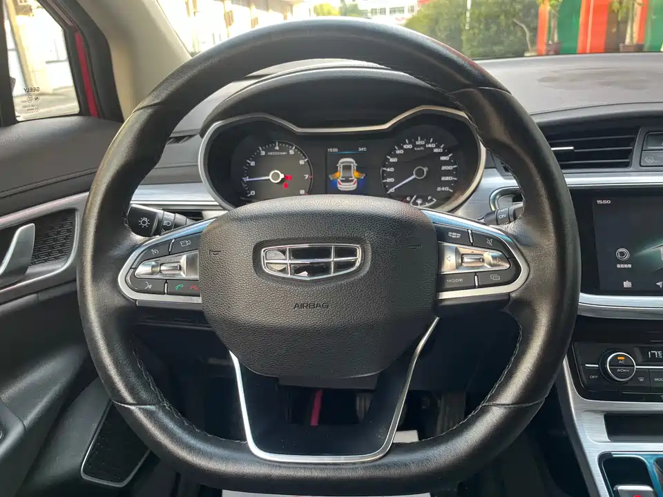 Geely Emgrand GS