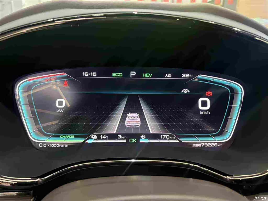 BYD Han, 2021 2