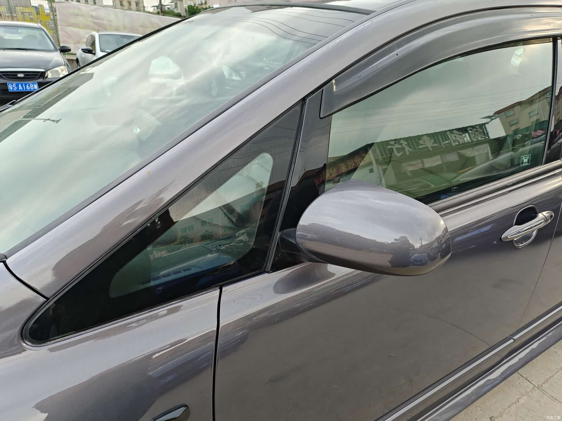 Honda Odyssey, 2008 29