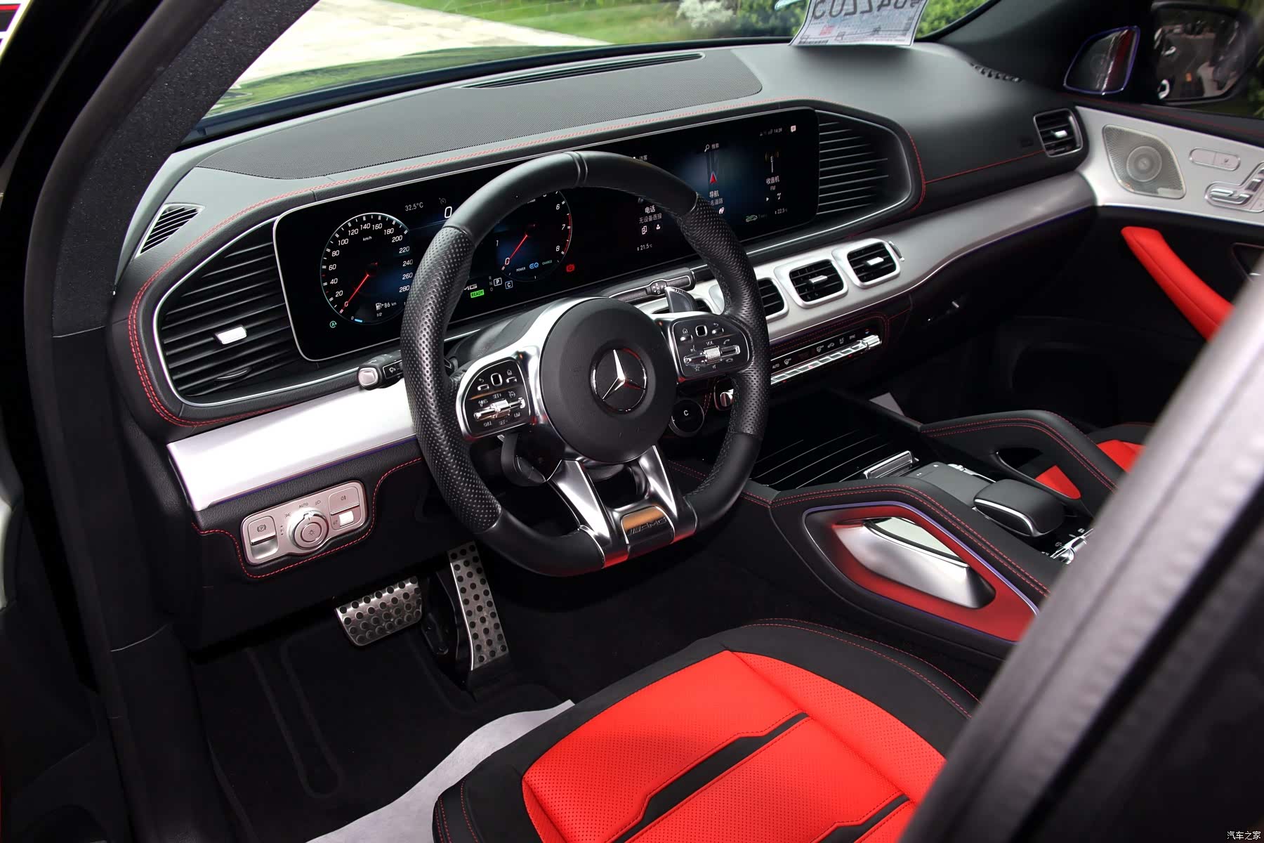 Mercedes-Benz GLE, 2023 13
