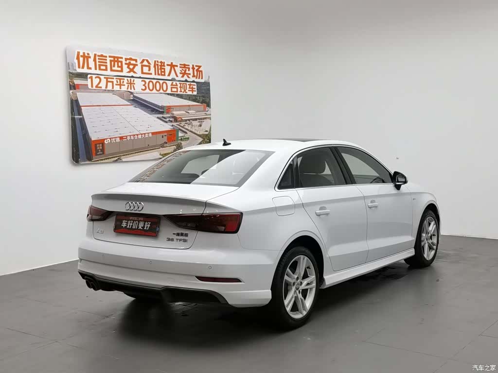 Audi A3, 2021 2