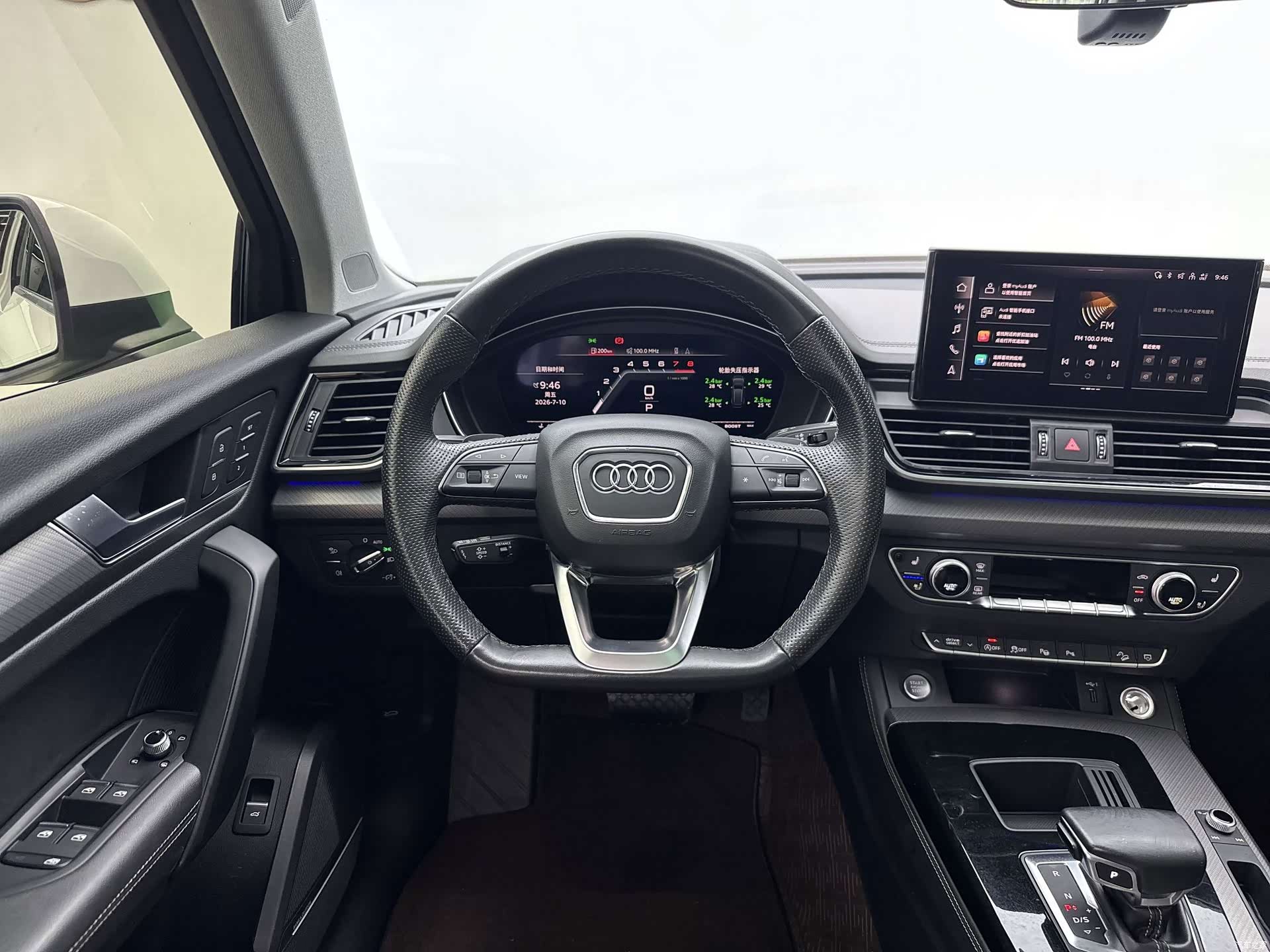 Audi Q5L, 2022 8