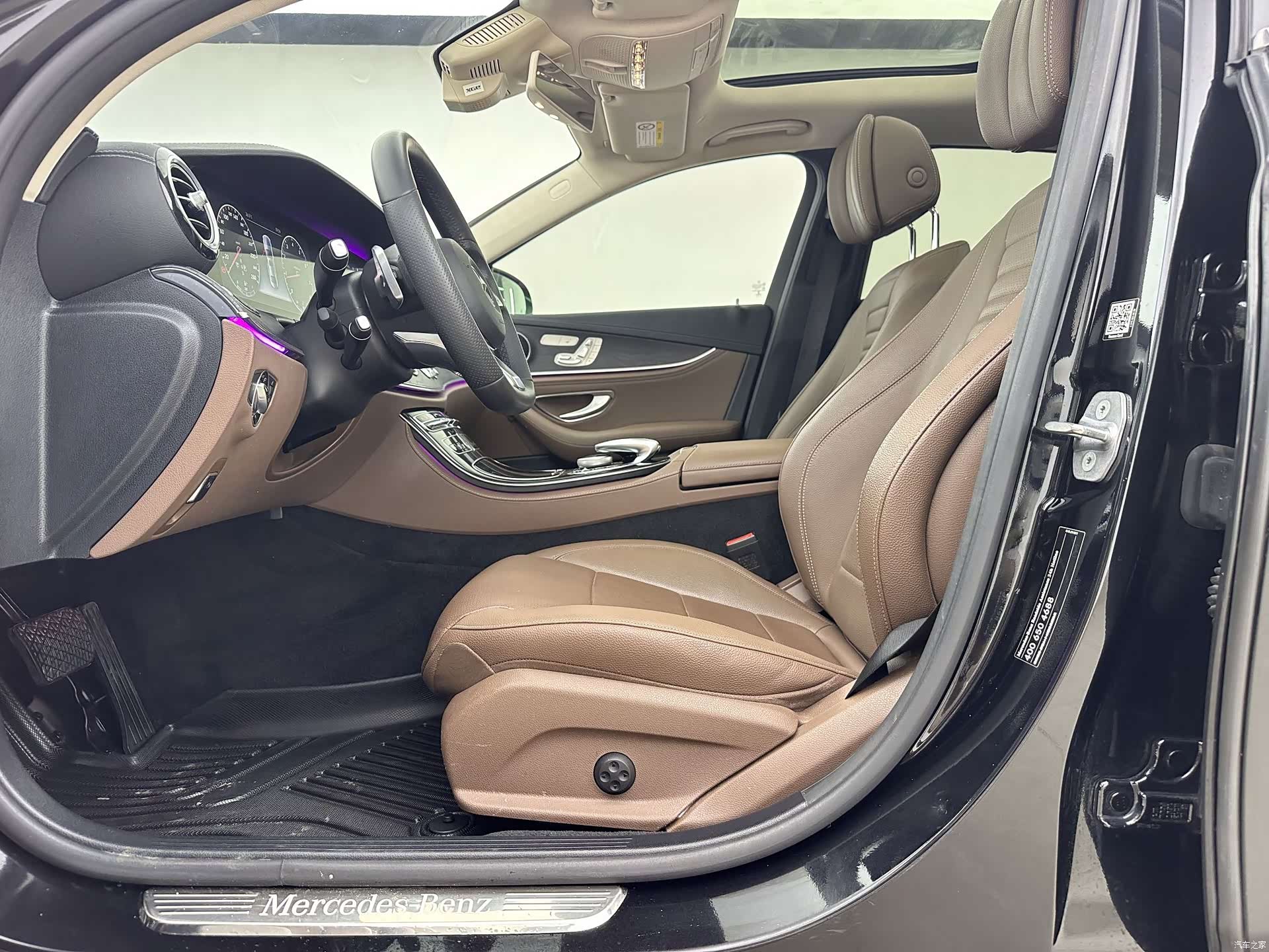 Mercedes-Benz E-Class, 2017 16