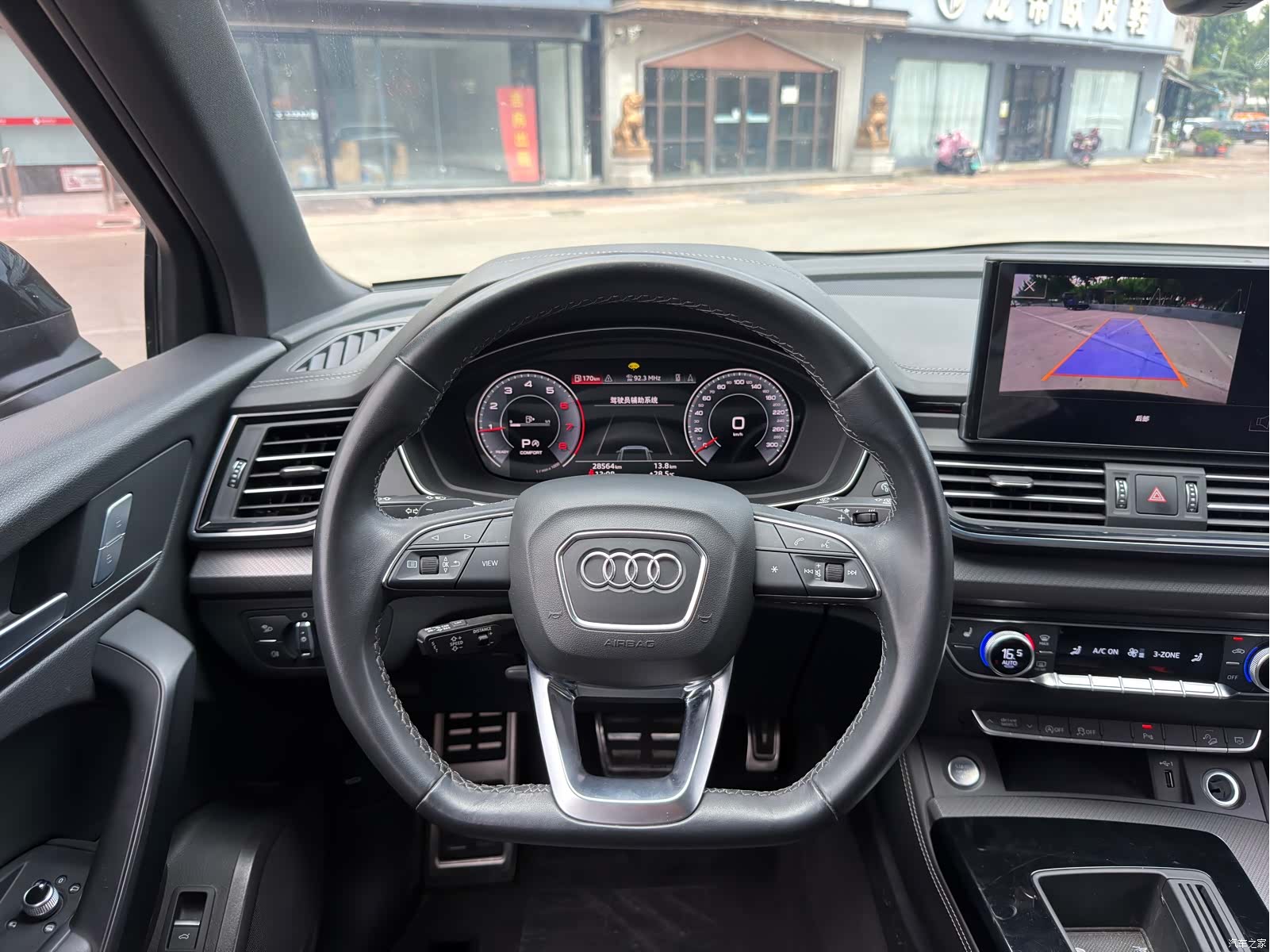 Audi Q5L, 2023 10
