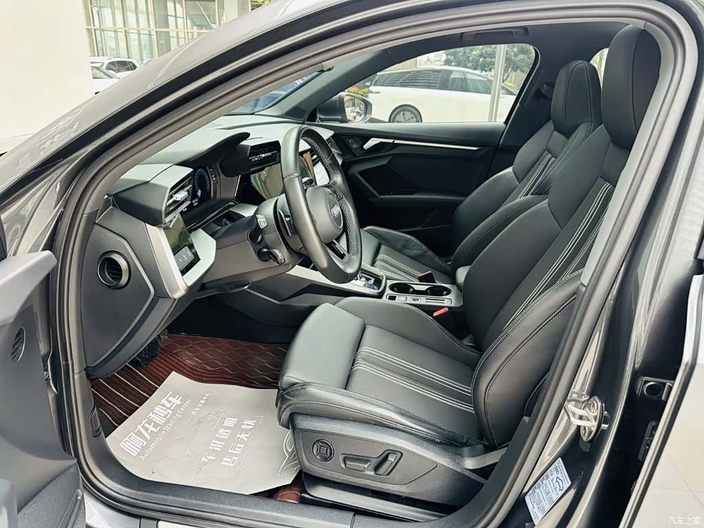 Audi A3, 2023 11