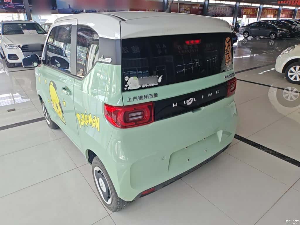 Wuling MINIEV, 2021 23