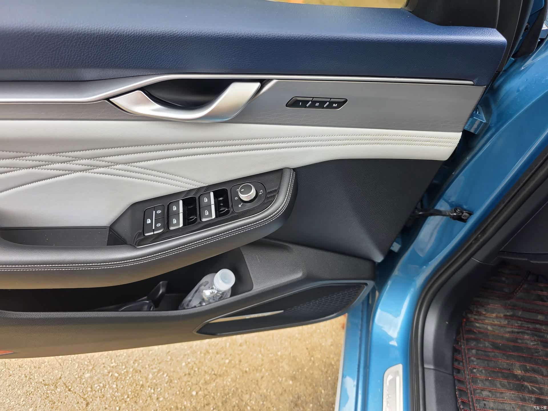 Geely Preface, 2020 14