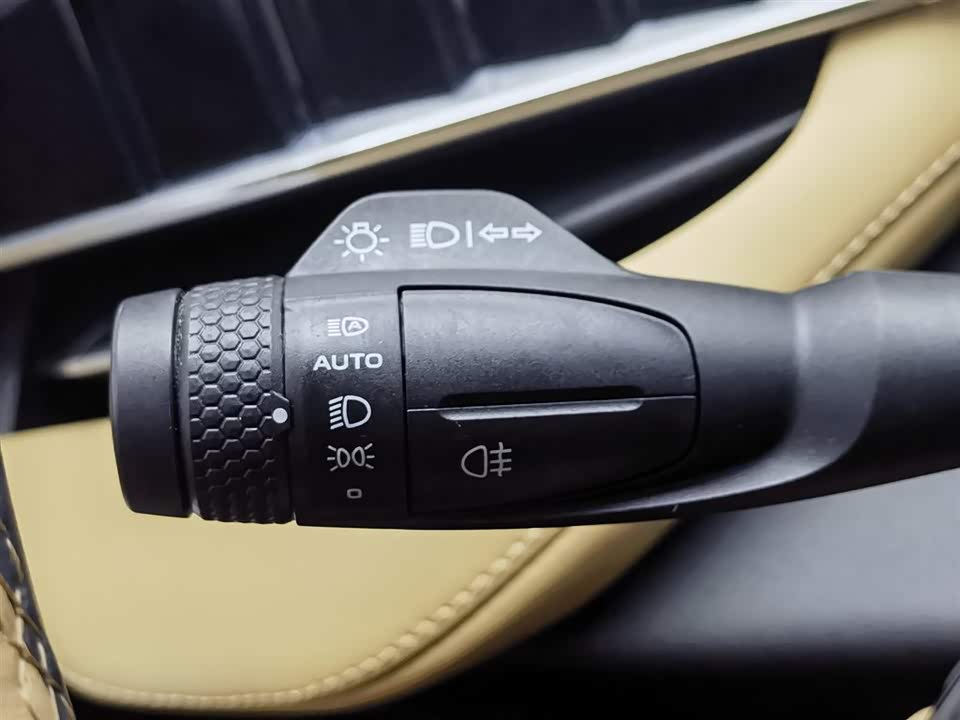Geely Atlas L