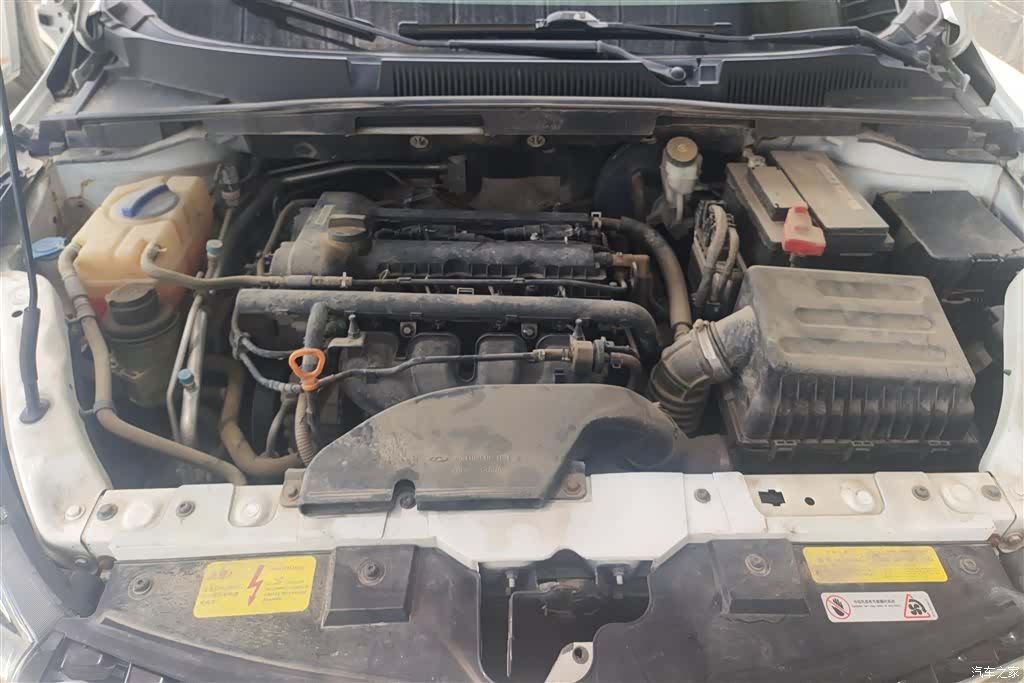 Chery 5, 2016 10